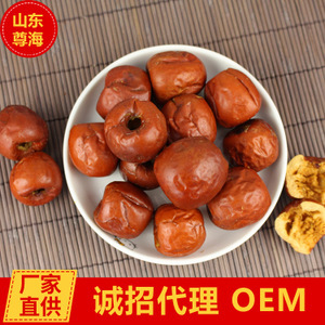 干脆棗——黃驊冬棗 批發(fā)采購及供應商指南